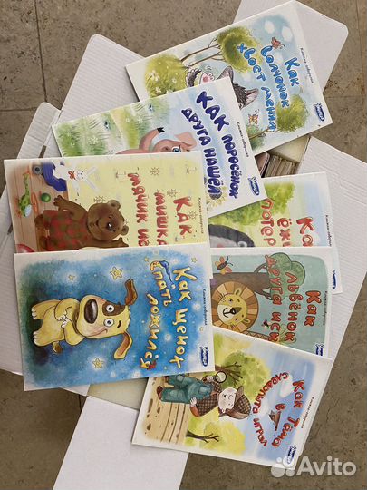 Набор Умница говорим с пеленок