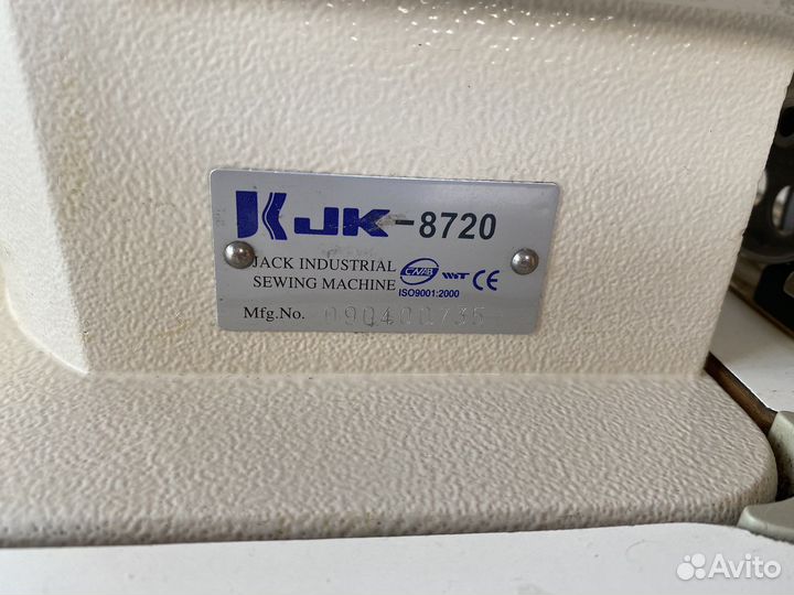 Швейная машина Jack 87 20
