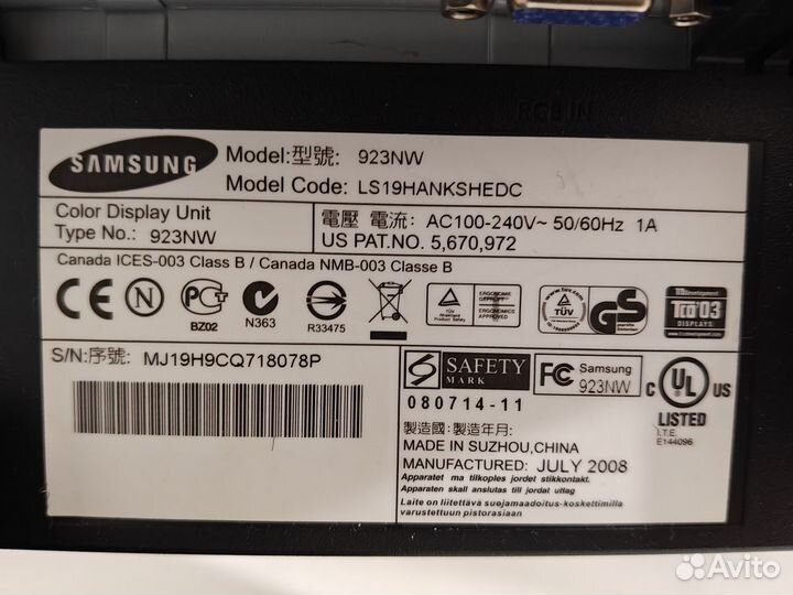 Монитор Samsung