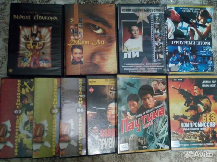 DVD разные фильмы