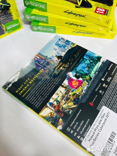 Xbox One/Series Cyberpunk 2077