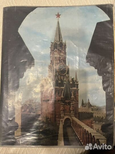 Книги о Москве 2