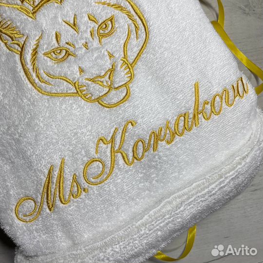 Женский халат с именной вышивкой