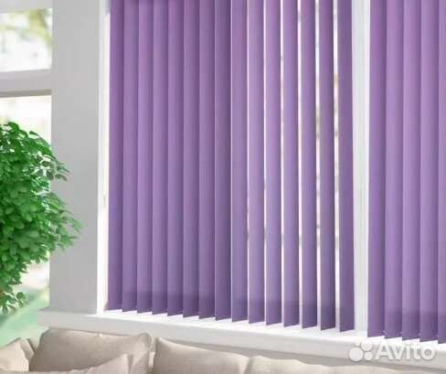 Жалюзи всех видов без посредников