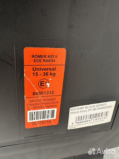 Детское автокресло 15 до 36 кг britax romer