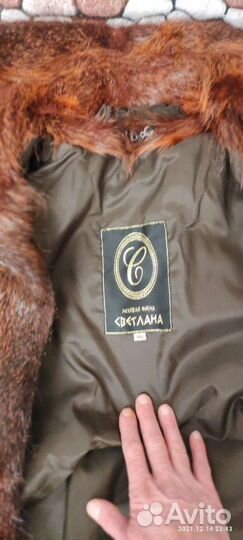 Шуба натуральная р 46