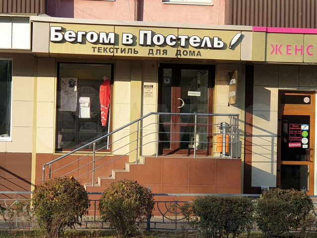 Cdek просп славы 21а фото