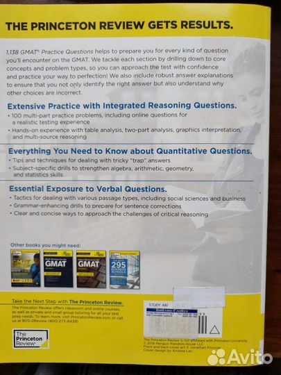 1,138 gmat Practice Questions