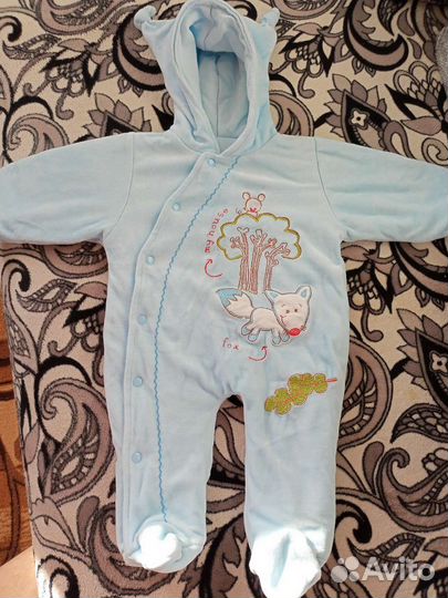 Комбинезон