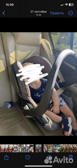 Коляска stokke 3 в 1