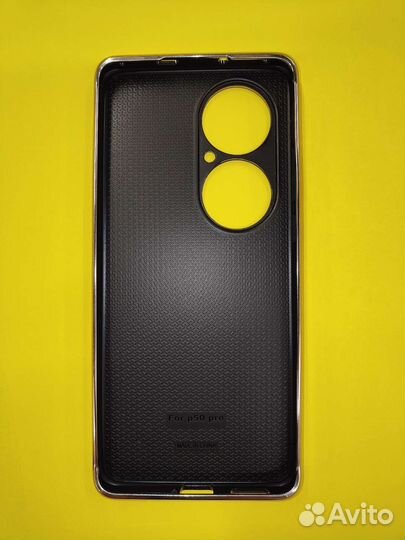 Чехол для Huawei P50 Pro