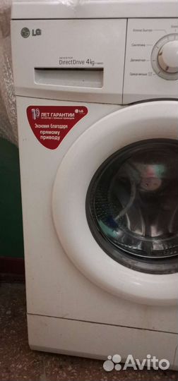 Стиральная машина бу lg