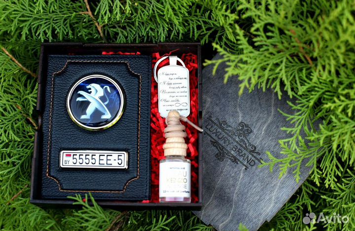 Обложка для автодокументов с номером