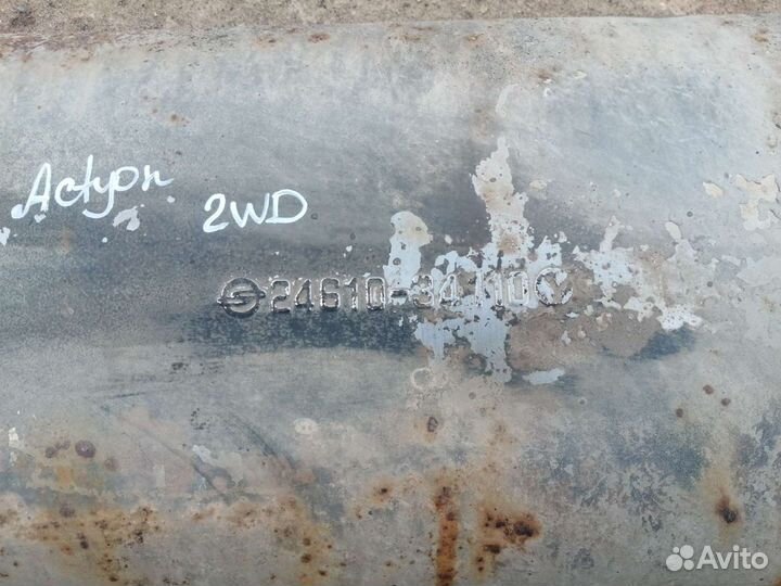 Глушитель задняя часть Ssangyong Actyon New 2WD