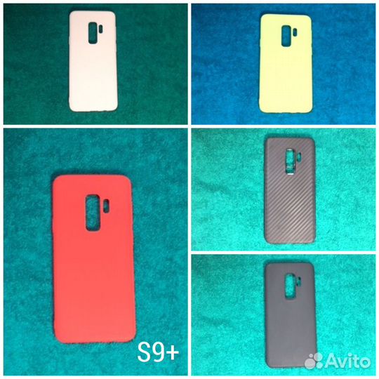 Чехол samsung Galaxy S9 Plus G965