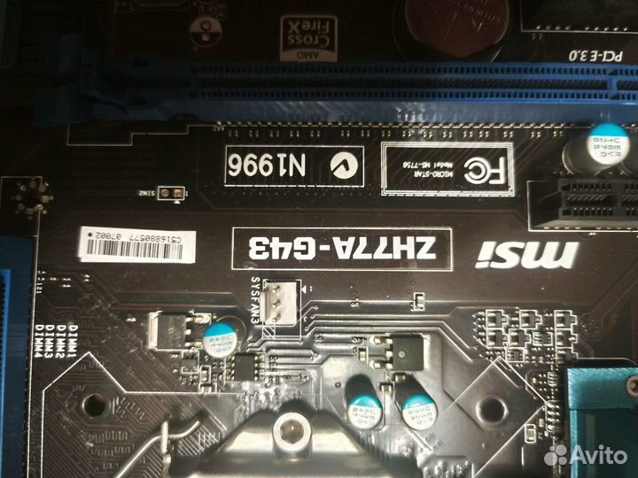 Комплект MSI ZH77A-G43 + i7 3770 + 32Gb + gam 300