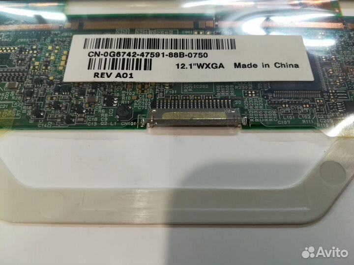 Матрица для ноутбука ltd121ex9d, 12.1