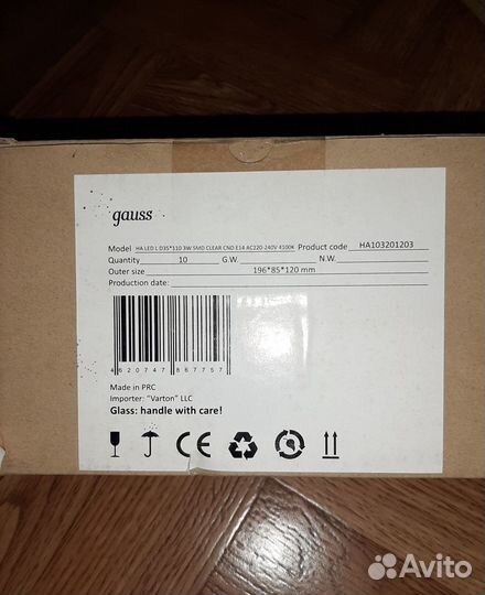 Gauss LED свеча E14 4W 370lm 4100K