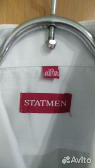 Сорочка на подростка