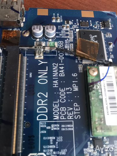 Продам ноутбук по запчастям