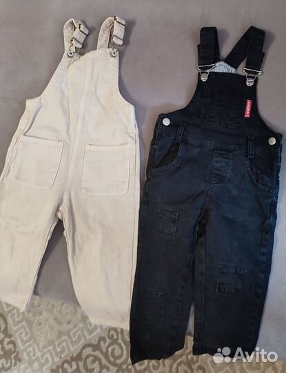 Вещи пакетом