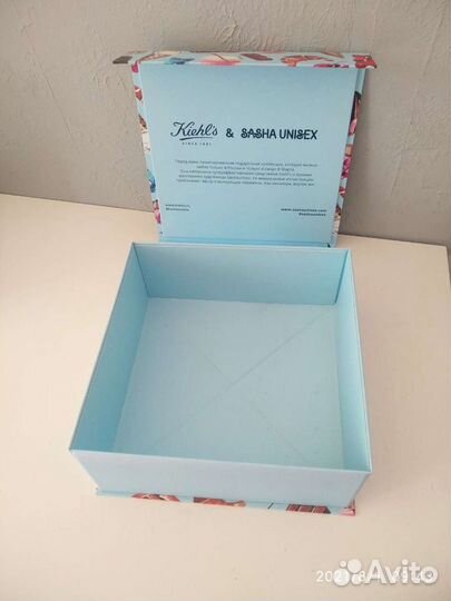 Коробка подарочная, для хранения