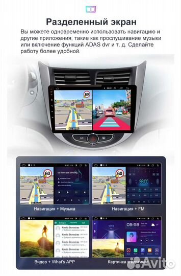 Android магнитола Mazda 3 bk, bl