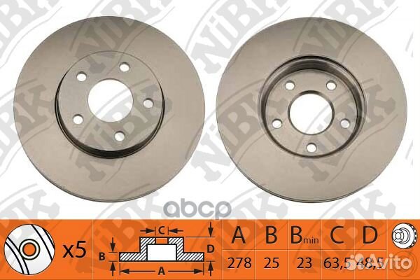 Торм.диск пер.вент.278x25 5 отв. RN1213 NiBK