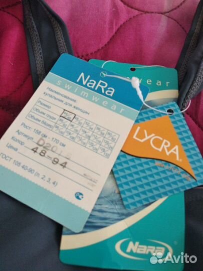 Купальник+ шапочки