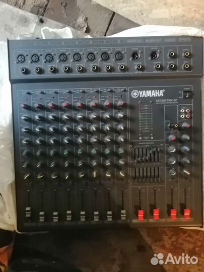 Микшерный пульт yamaha kst 880r