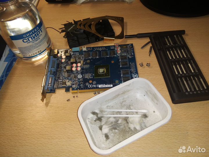 Видеокарта Nvidia GeForce 9500GT 512Mb исправная