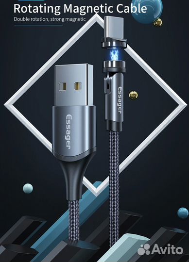 Магнитный кабель 2 метра USB Type C