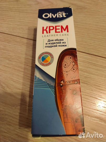 Крем для обуви новый тёмно-зелёный