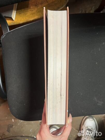 Книга Россия. Великая судьба Сергей Перевезенцев