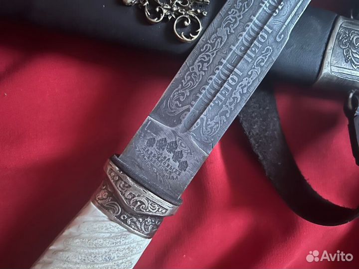 Пластунский нож с подвесом из дамасской стали