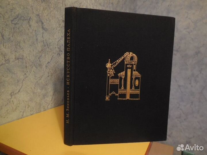 Изобразительное искусство