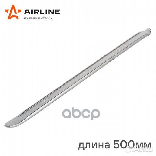 Монтировка плоская 500мм (atad002) atad002 airline