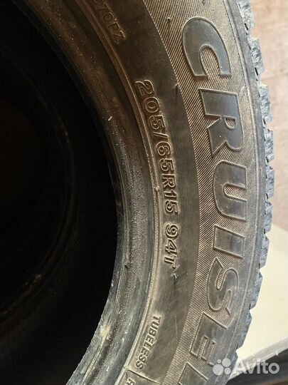 Bridgestone Ice Cruiser 7000 205/65 R15