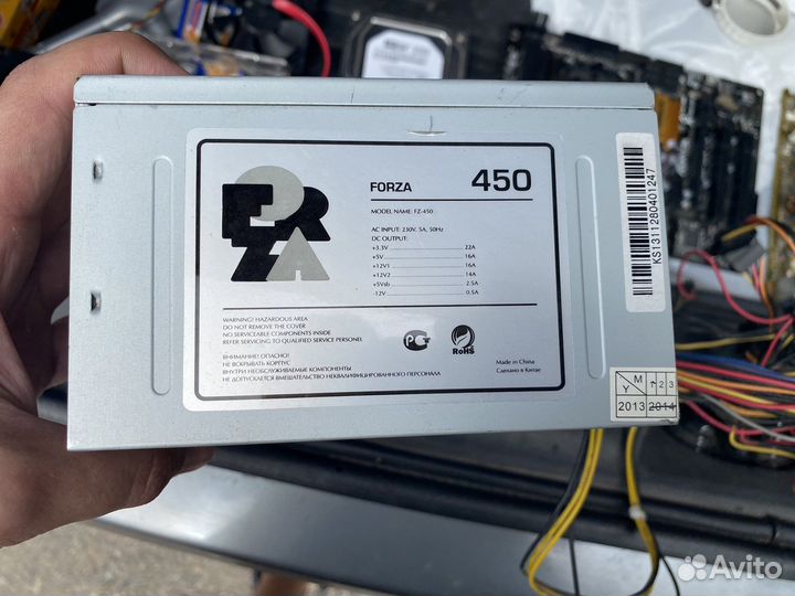 Блок питания 450w