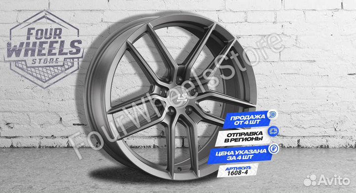 Диски на BMW 8 G14 R20