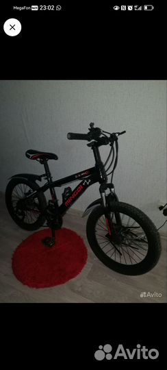 Велосипед подростковый