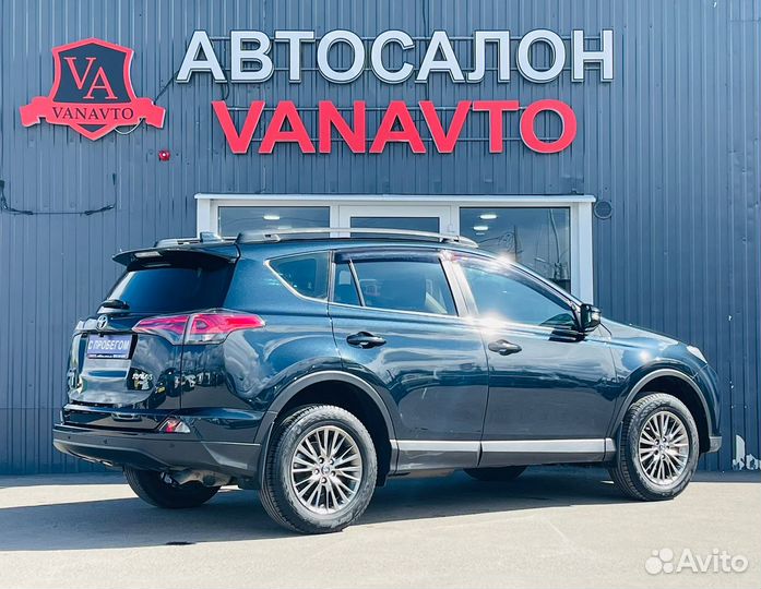 Toyota RAV4 2.0 CVT, 2017, 58 000 км