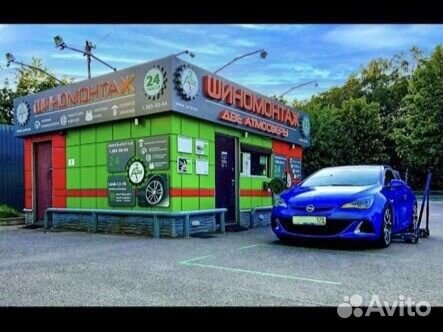 Мастер шиномонтажа