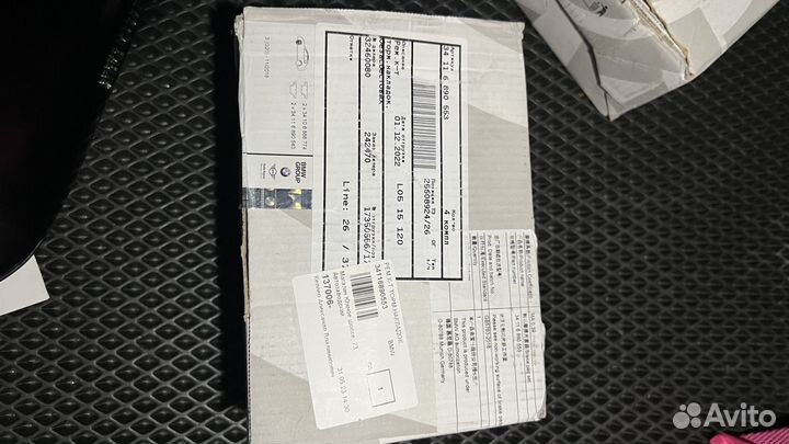 Тормозные колодки bmw 3 g20