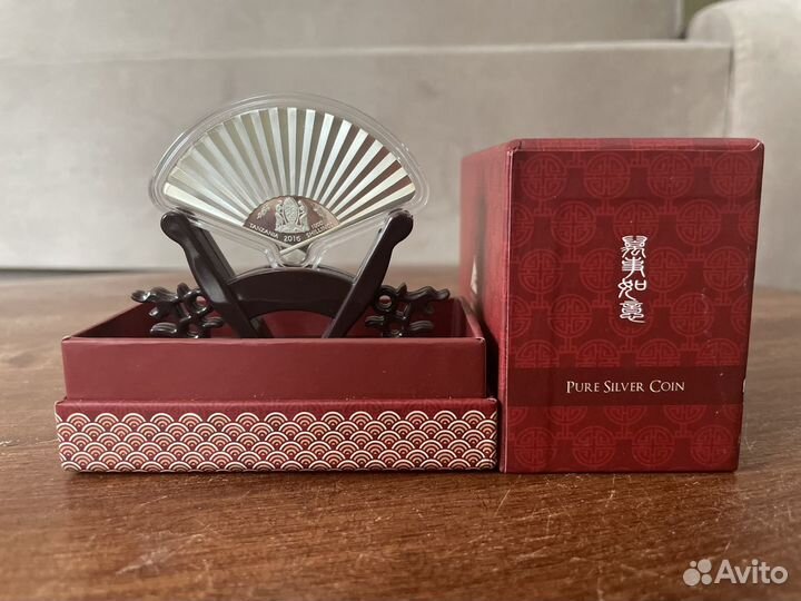 Монета серебро 999 2016 Танзания год обезъяны