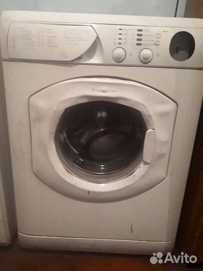 Стиральная машина