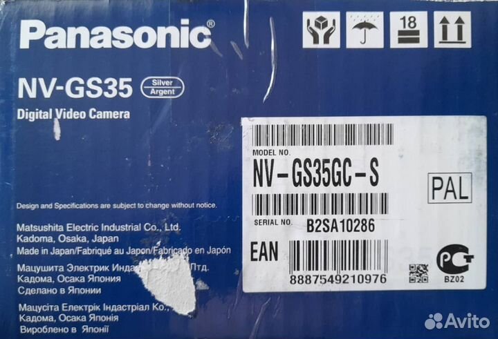 Цифровая видеокамера Panasonic NV-GS35GC