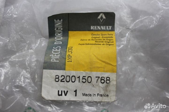 Втулка переднего стабилизатора Renault 8200150768