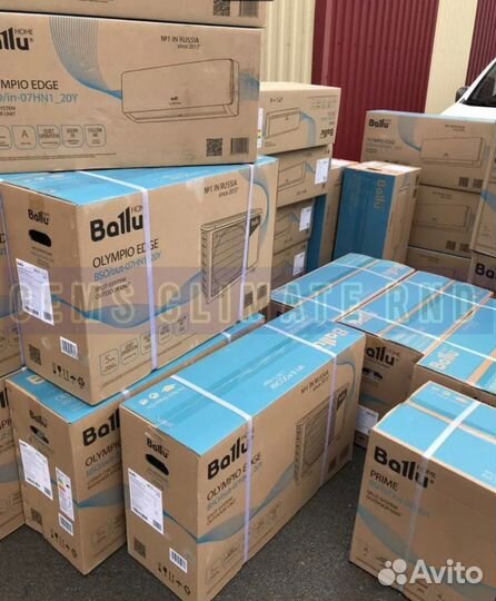 Сплит система Ballu со склада