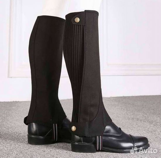 Краги для верховой езды взрослые XL